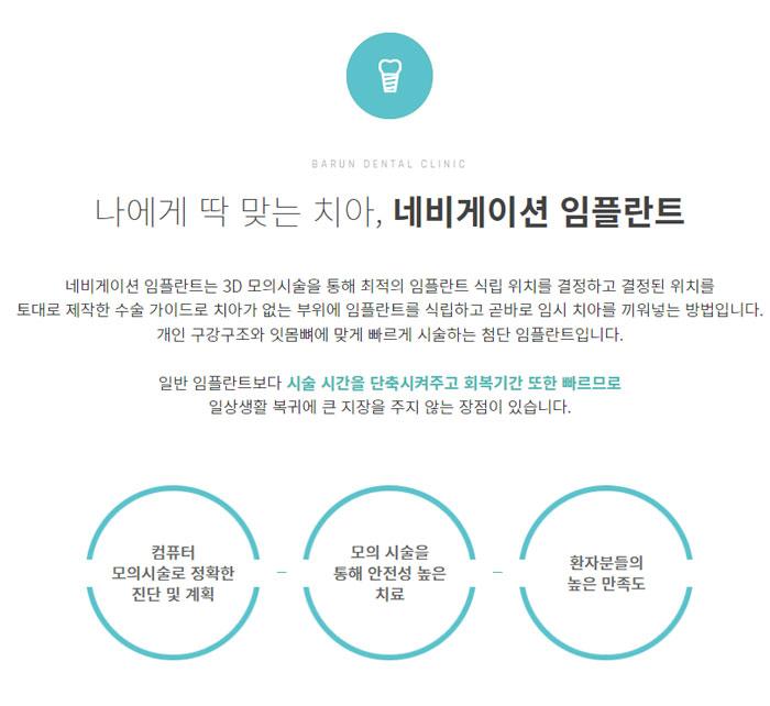 이벤트 이미지 - 5