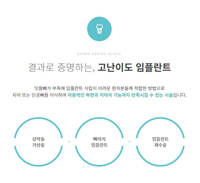 이벤트 이미지 - 7