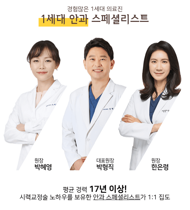 이벤트 이미지 - 3