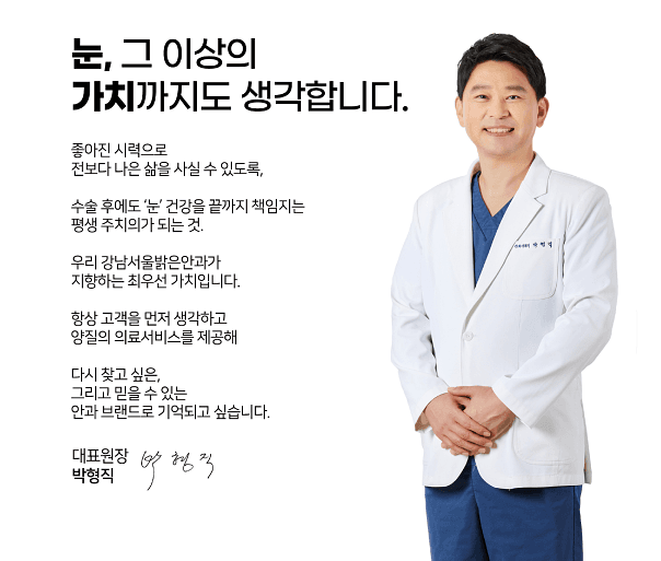 이벤트 이미지 - 4
