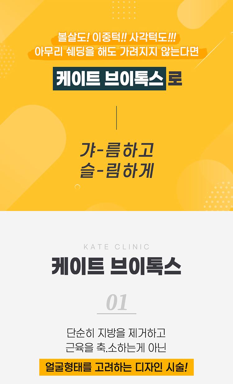 이벤트 이미지 - 0