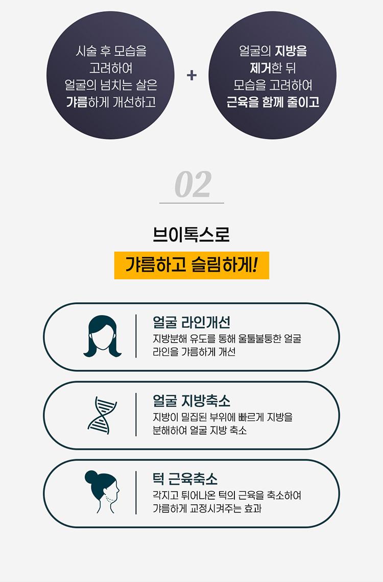 이벤트 이미지 - 1