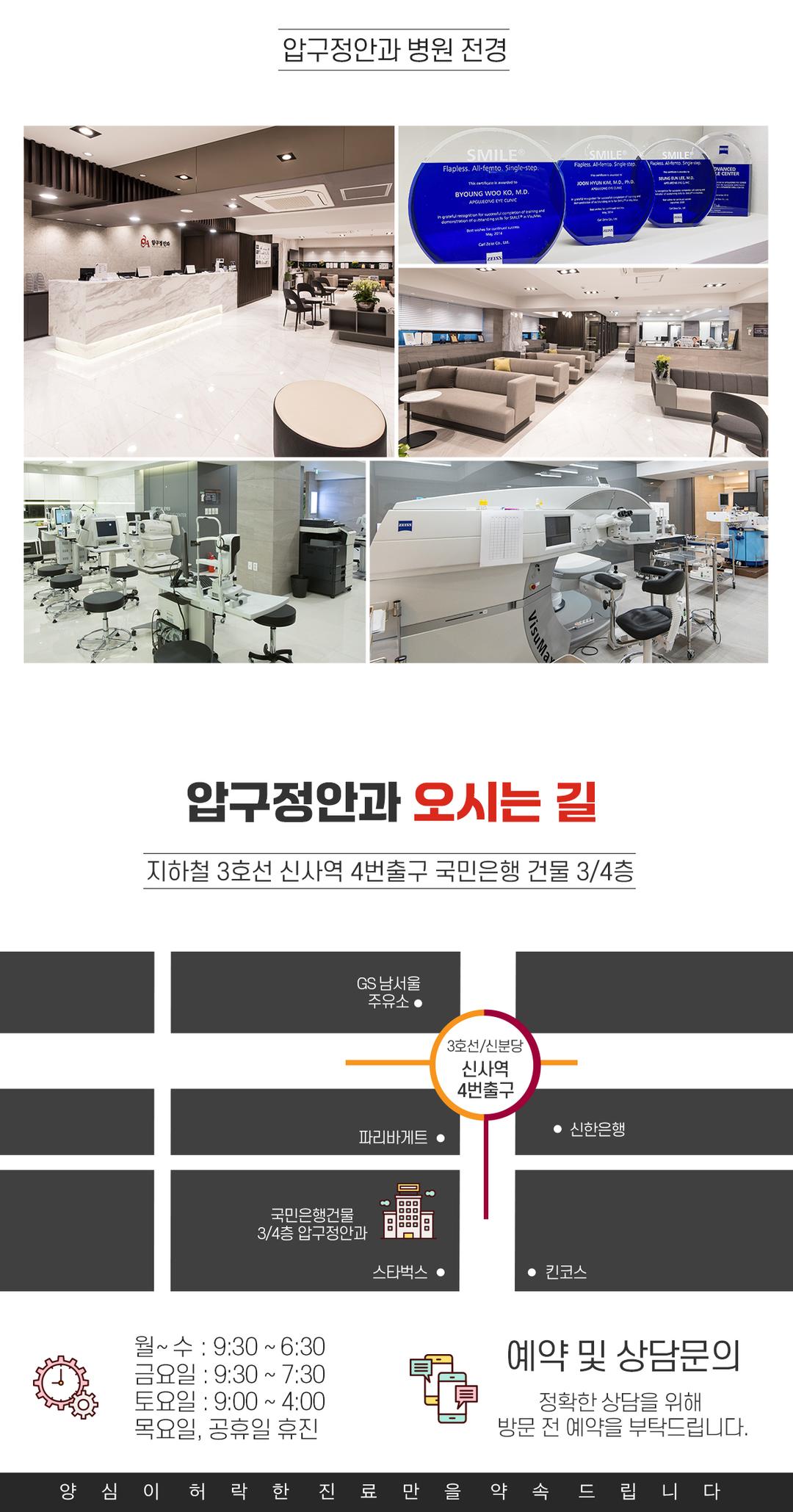 이벤트 이미지 - 3