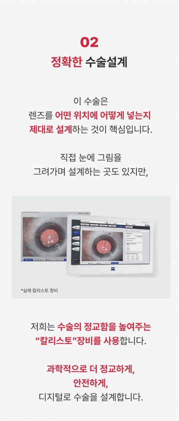 이벤트 이미지 - 2