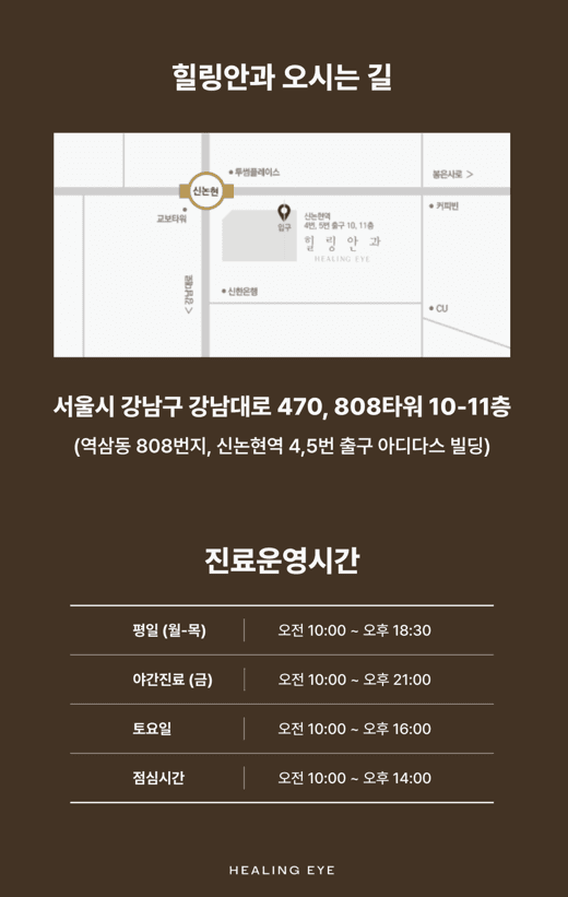 이벤트 이미지 - 7