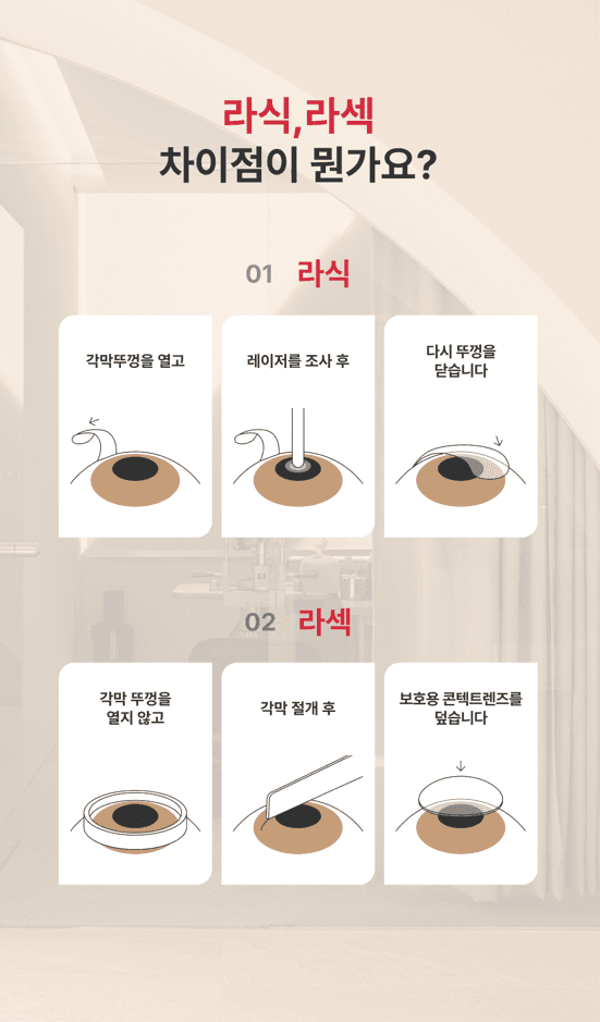 이벤트 이미지 - 4