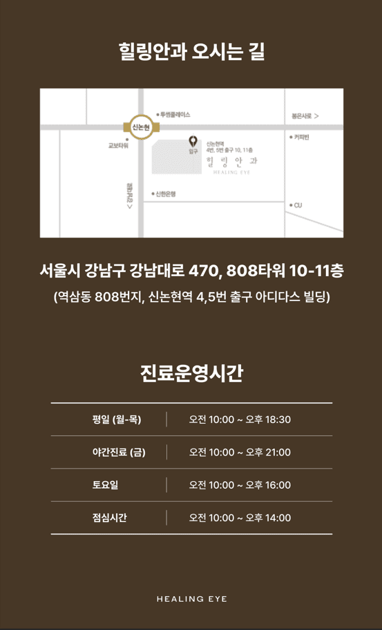 이벤트 이미지 - 6