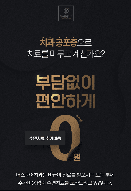 이벤트 이미지 - 0
