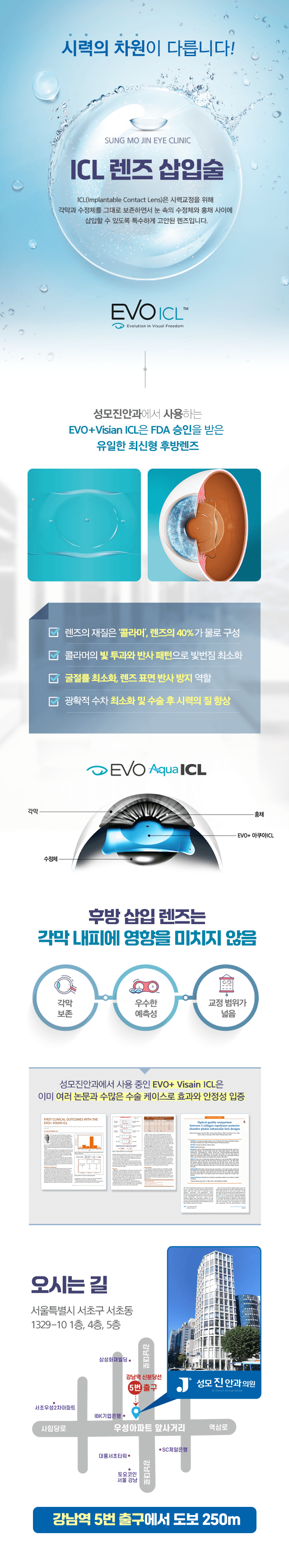 이벤트 이미지 - 0