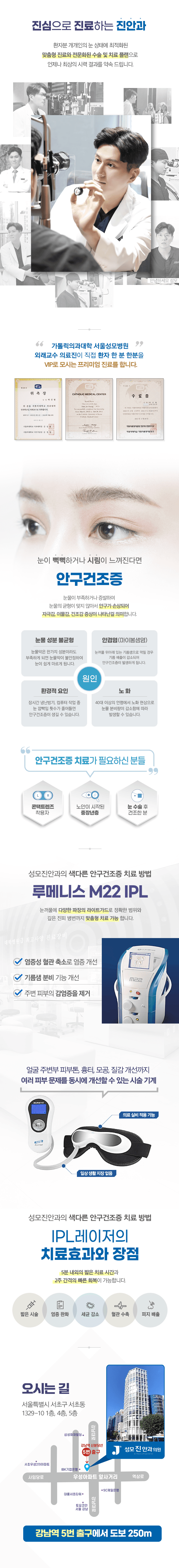 이벤트 이미지 - 0