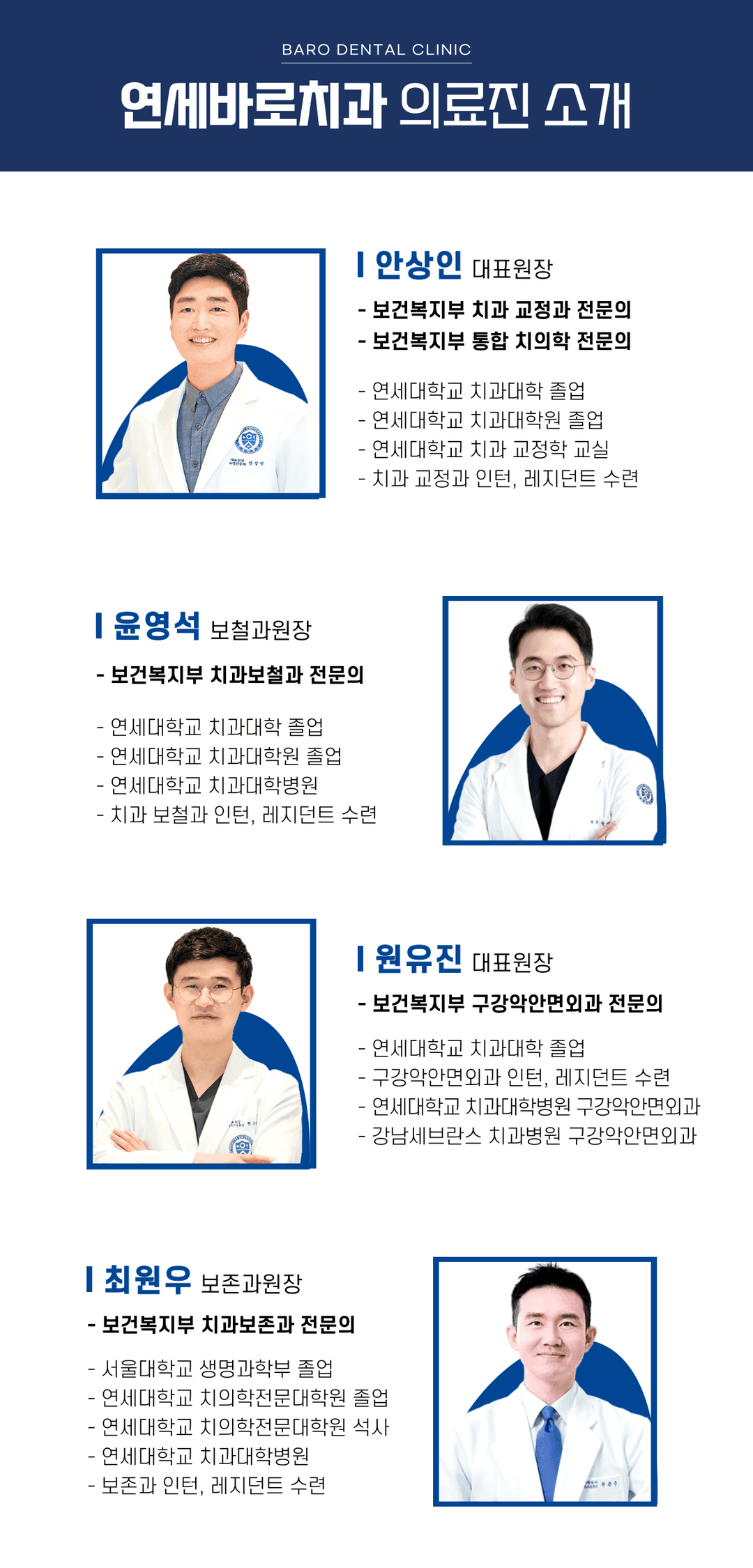 이벤트 이미지 - 5