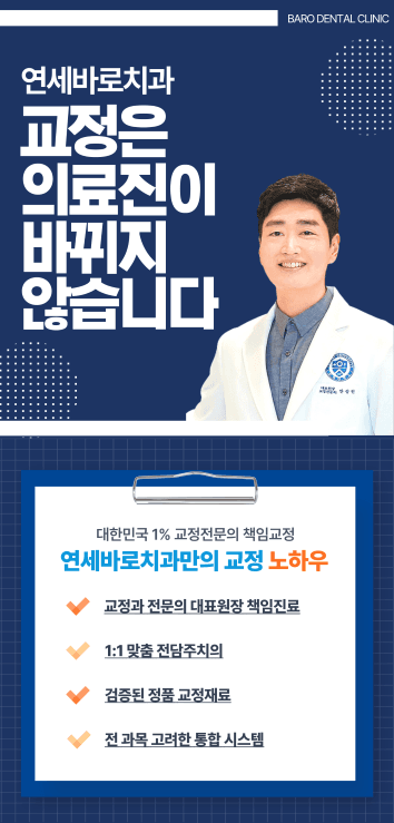 이벤트 이미지 - 0