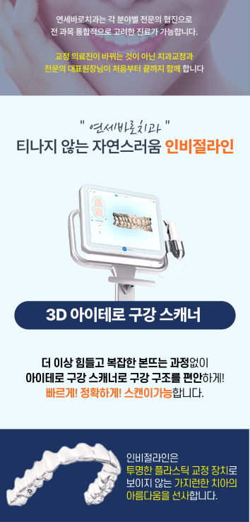 이벤트 이미지 - 1