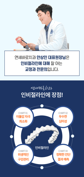 이벤트 이미지 - 2