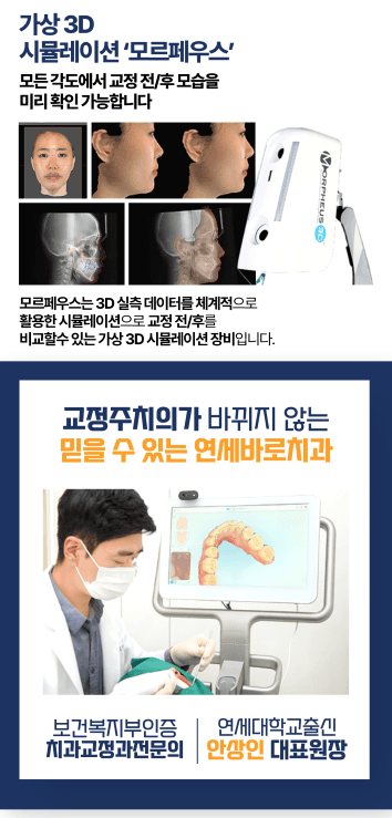 이벤트 이미지 - 3