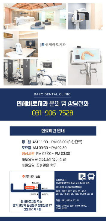 이벤트 이미지 - 6