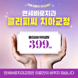 event-image