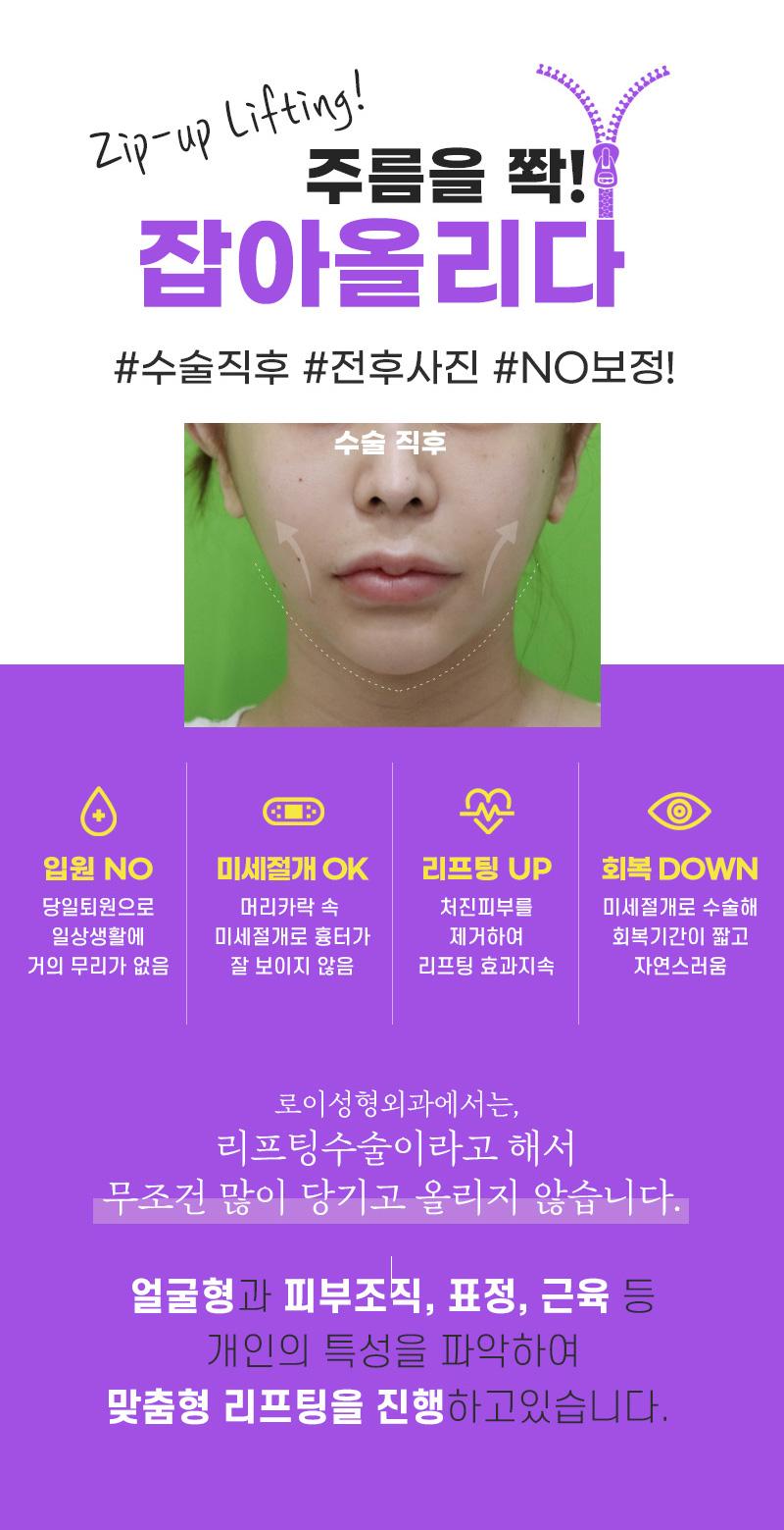 이벤트 이미지 - 1