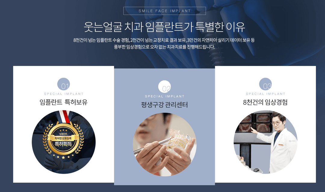 이벤트 이미지 - 0