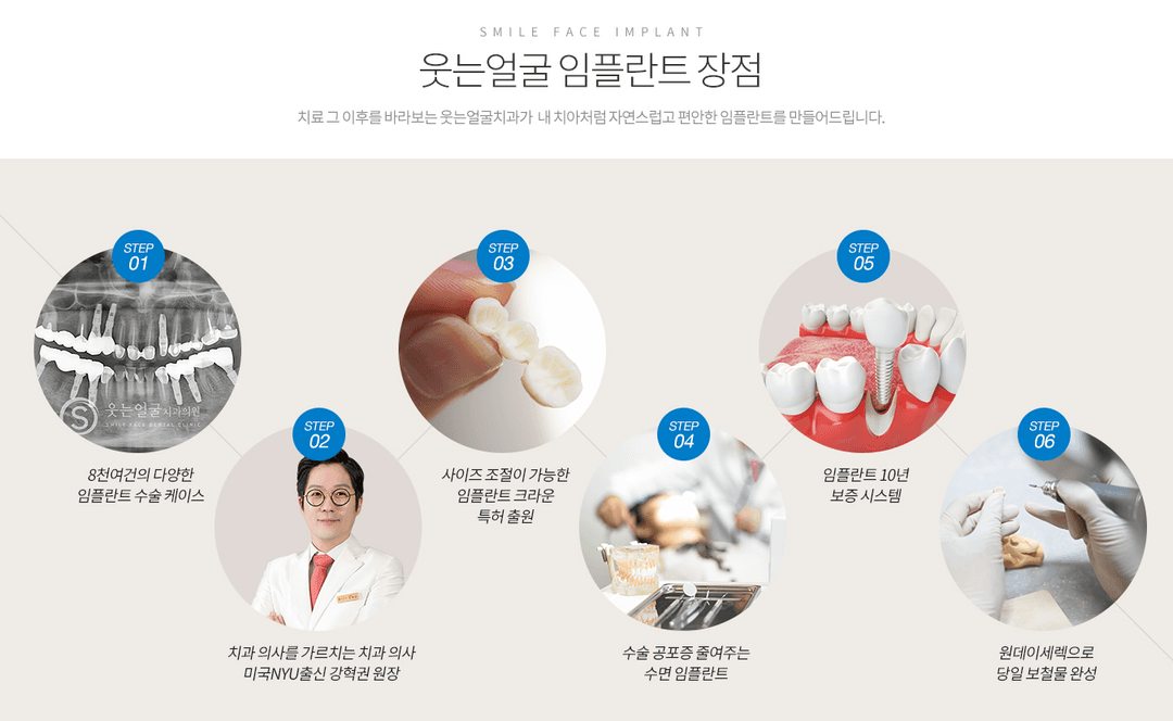 이벤트 이미지 - 3