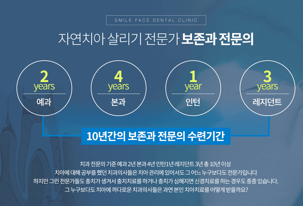 이벤트 이미지 - 1