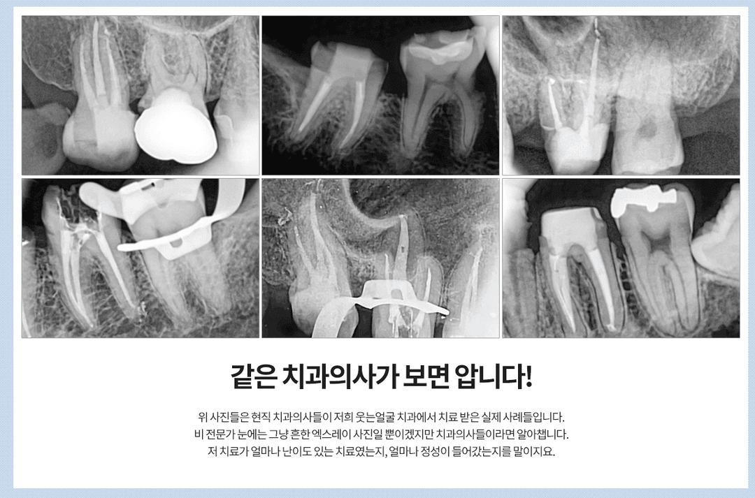 이벤트 이미지 - 3
