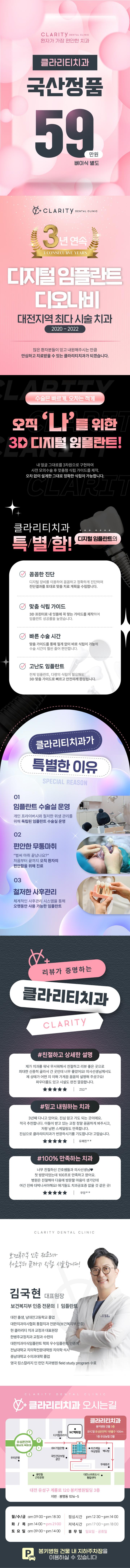 이벤트 이미지 - 0