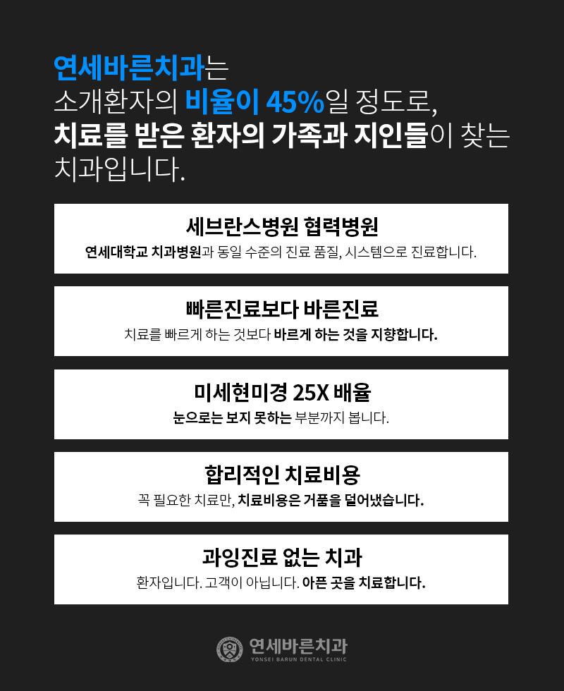 이벤트 이미지 - 0