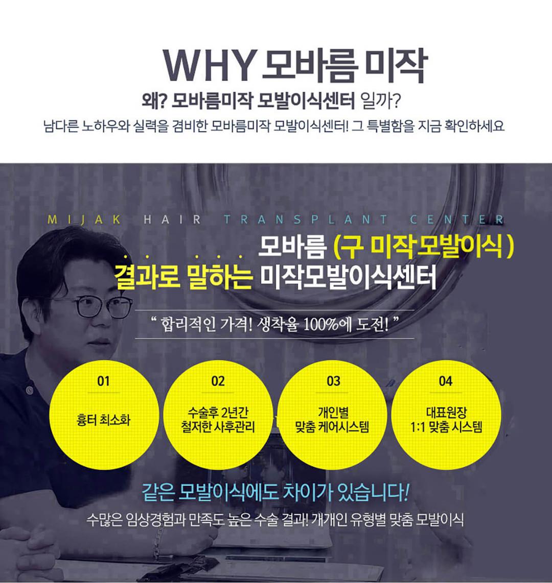 이벤트 이미지 - 0