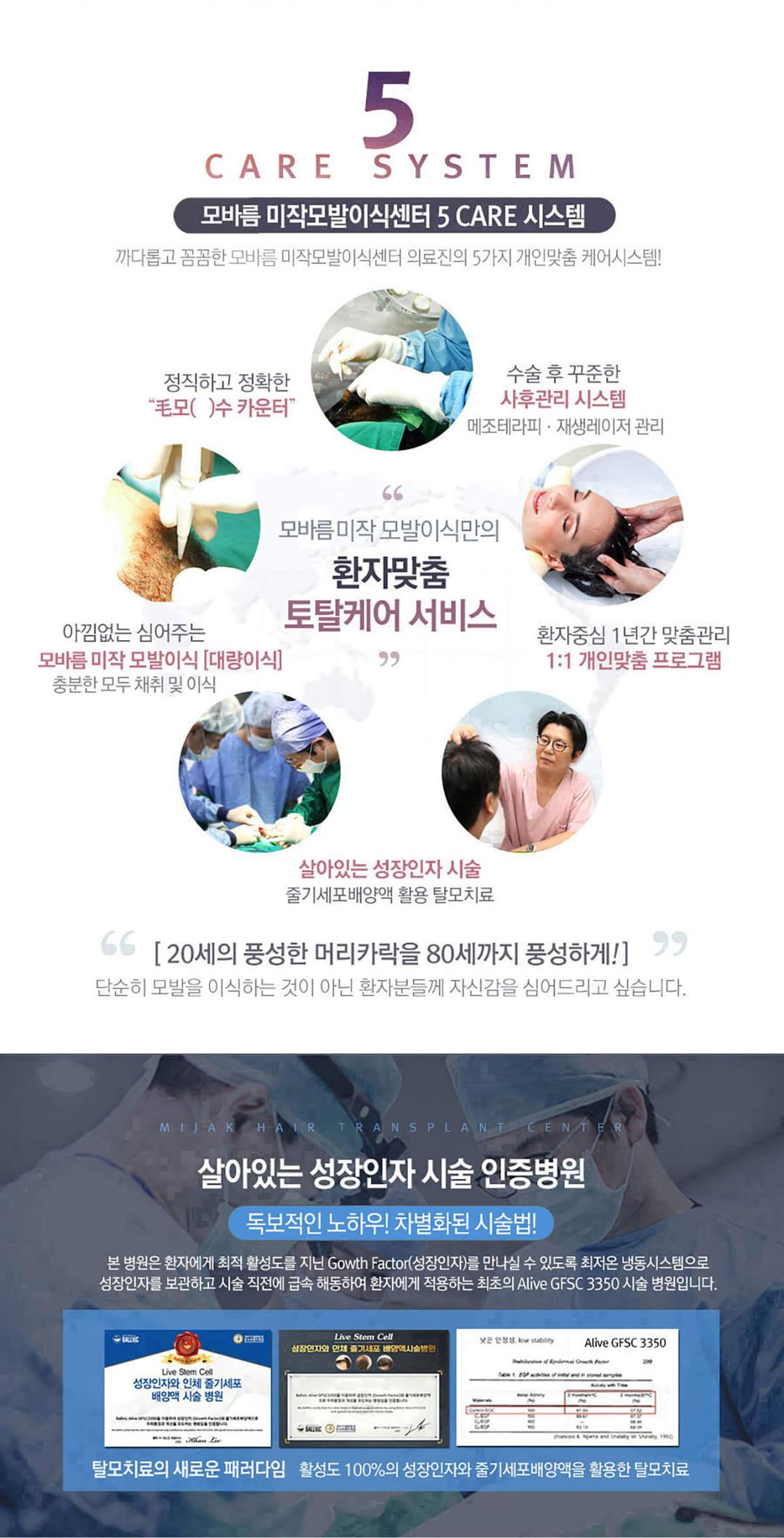 이벤트 이미지 - 1