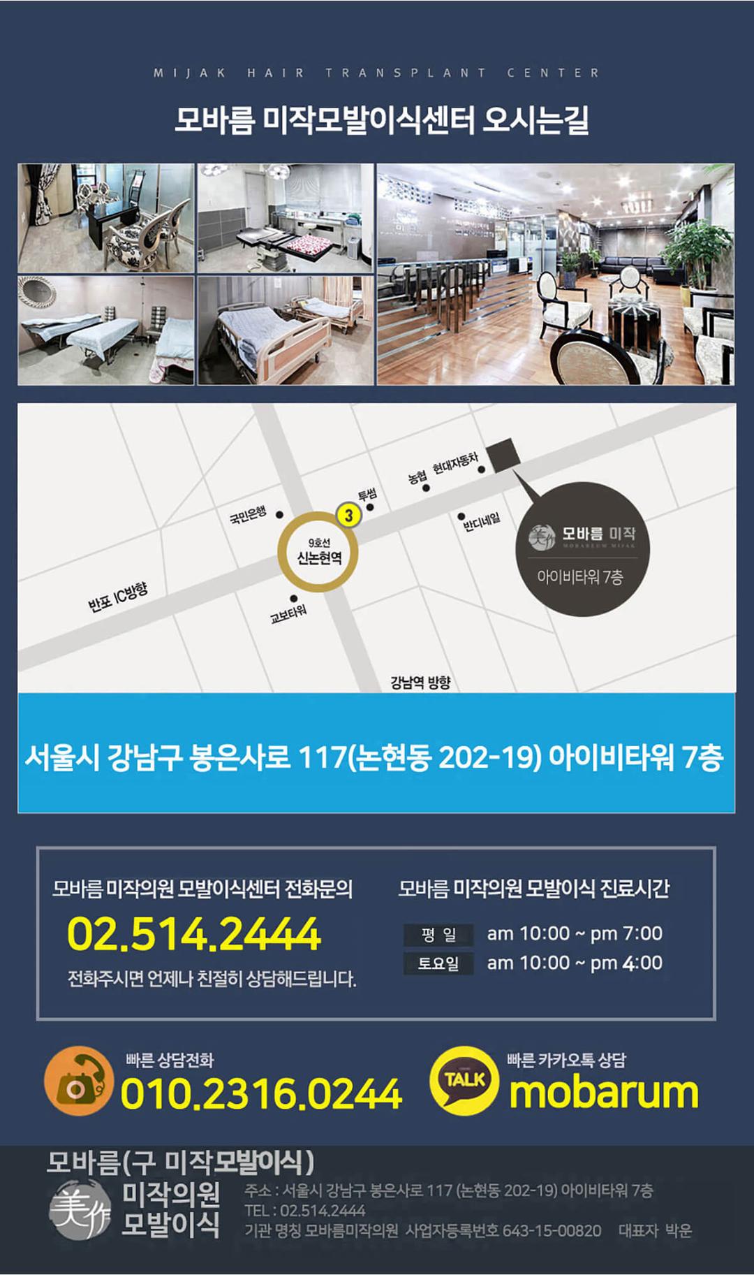 이벤트 이미지 - 7