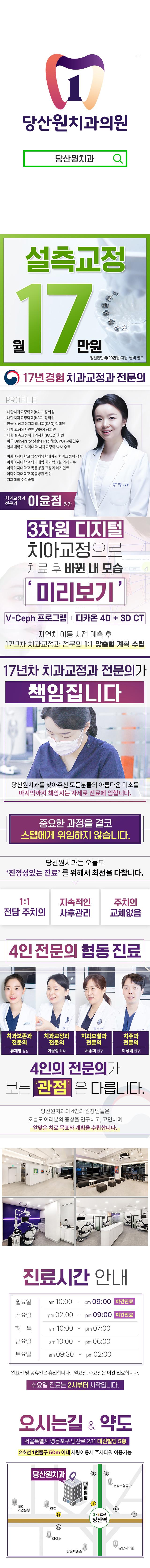 이벤트 이미지 - 0