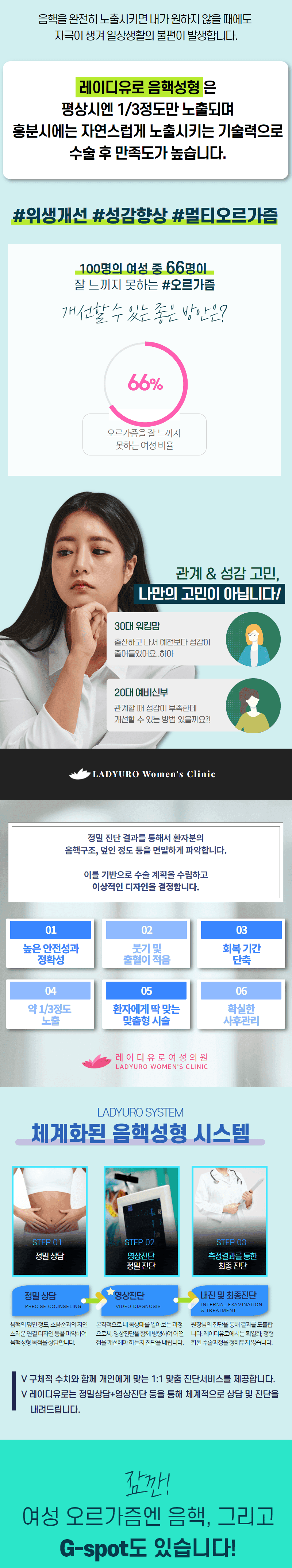 이벤트 이미지 - 2