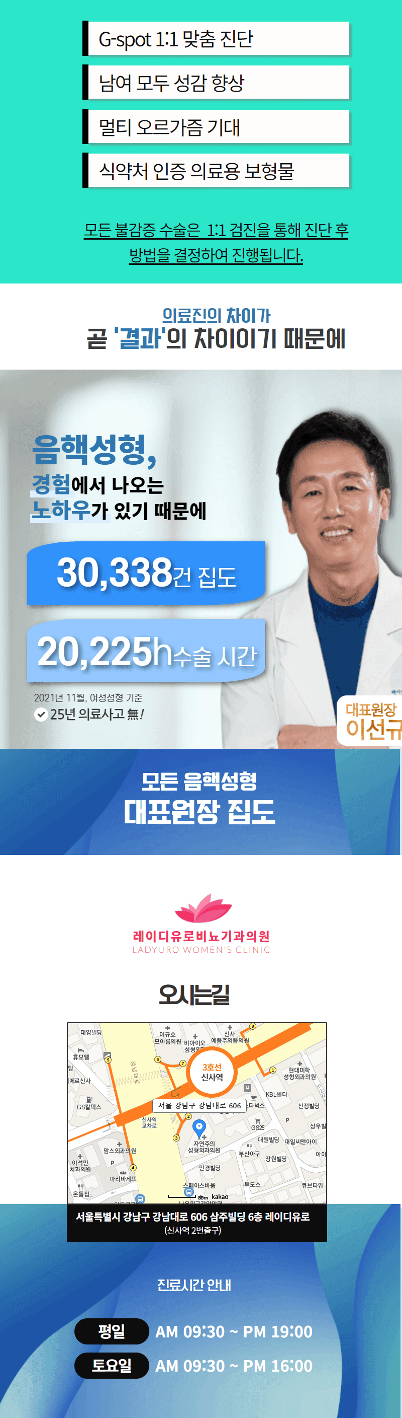 이벤트 이미지 - 4