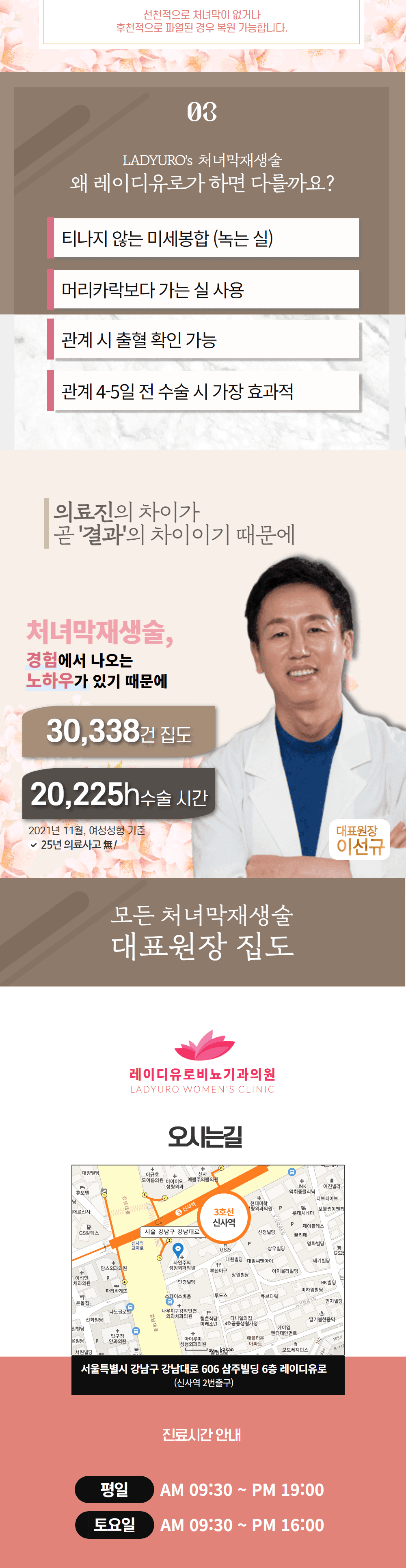 이벤트 이미지 - 2