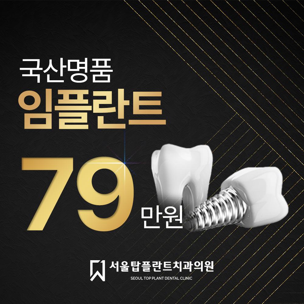 이벤트 이미지 - 10