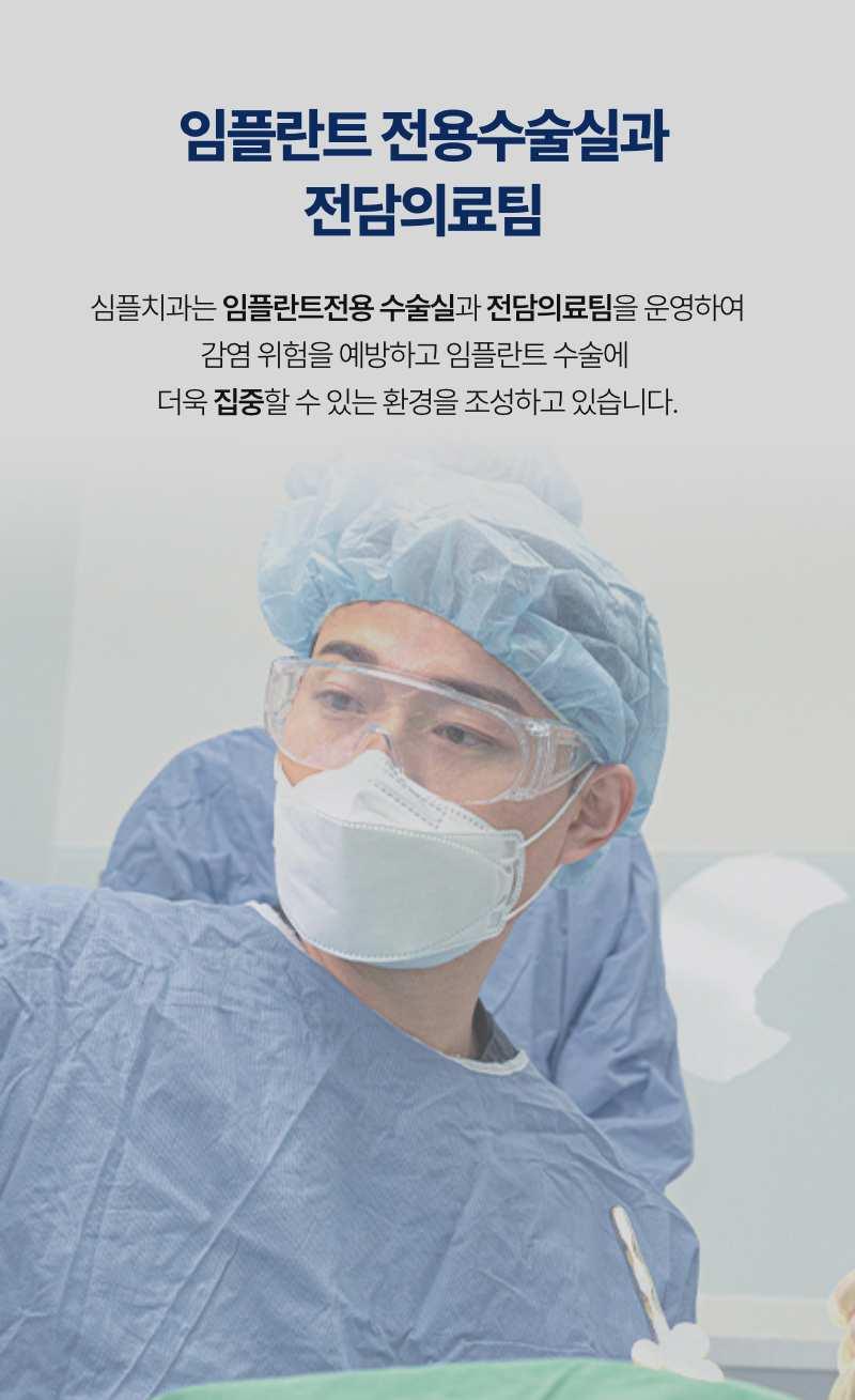 이벤트 이미지 - 2