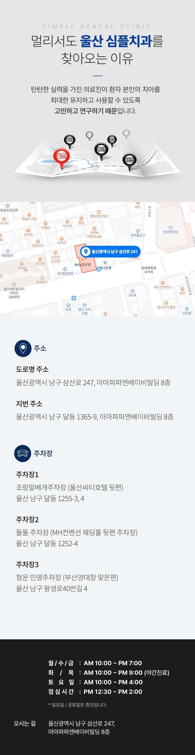 이벤트 이미지 - 5