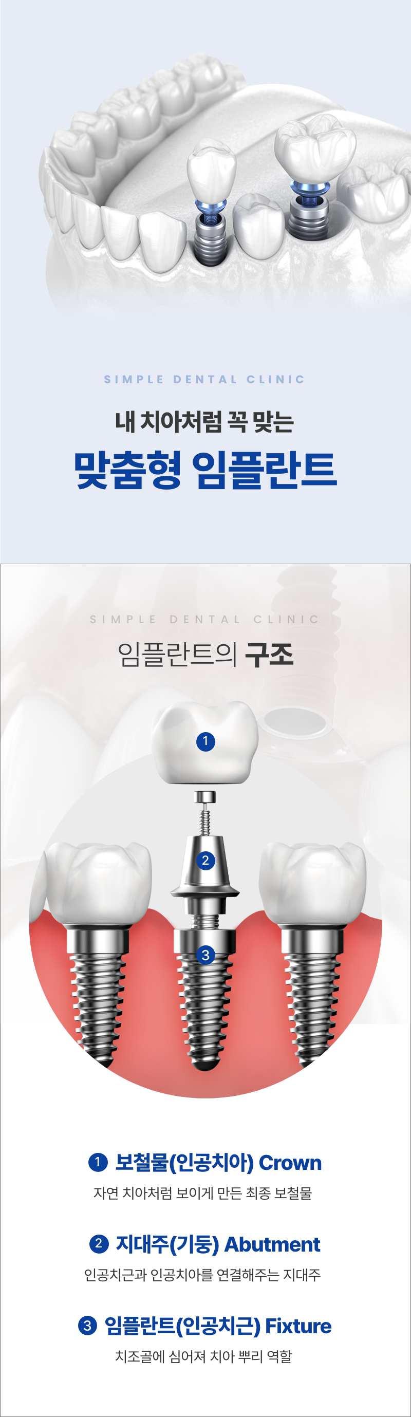 이벤트 이미지 - 0