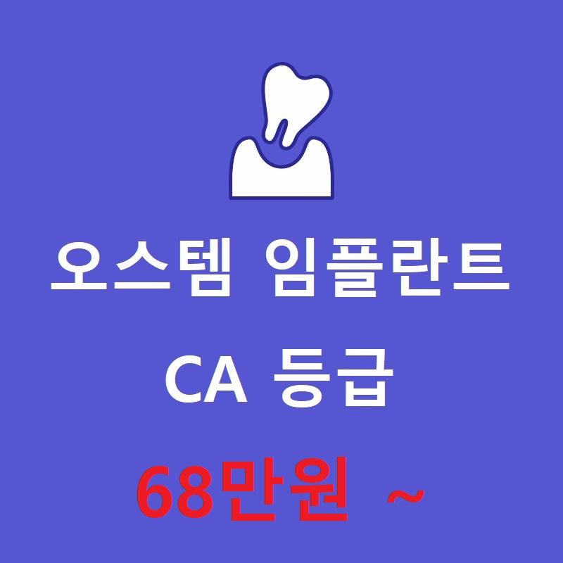 이벤트 이미지 - 0