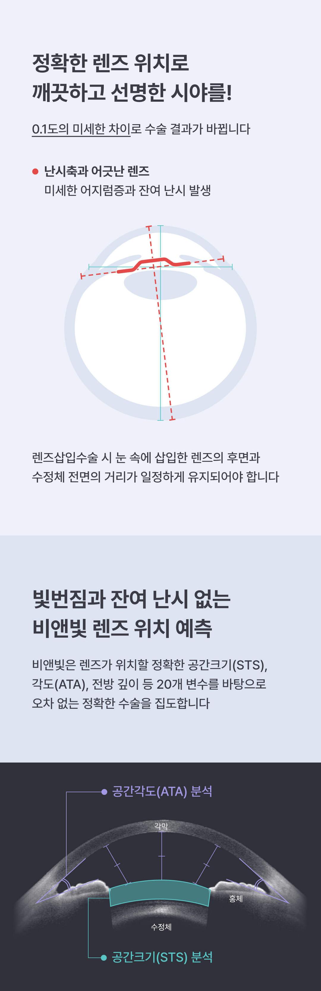 이벤트 이미지 - 2