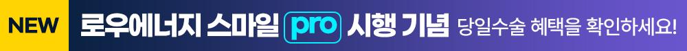 이벤트 이미지 - 0