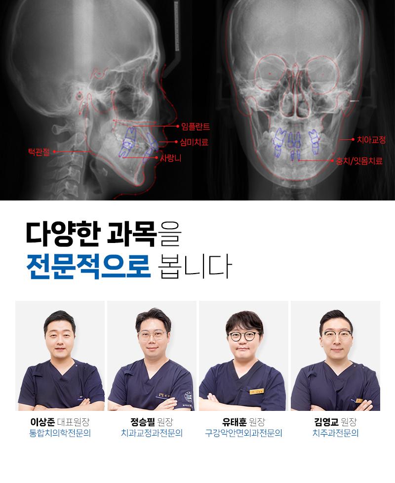 이벤트 이미지 - 1