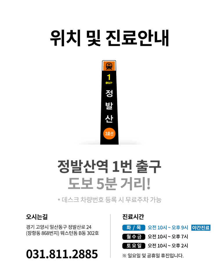 이벤트 이미지 - 8