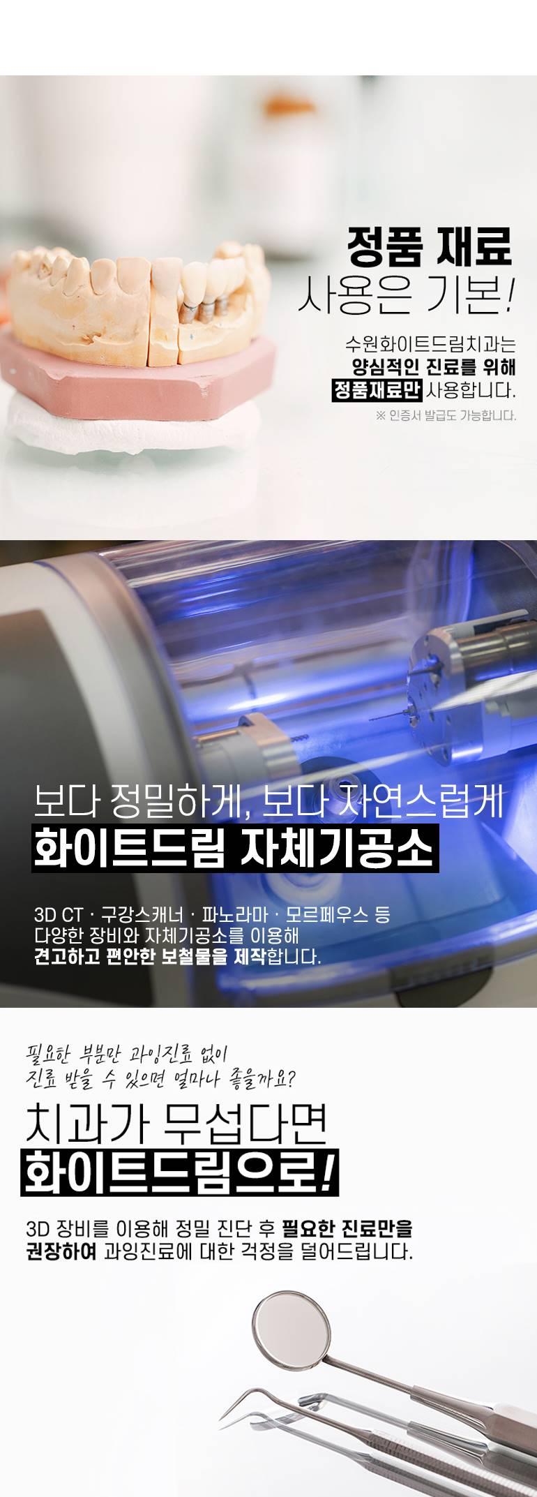 이벤트 이미지 - 5
