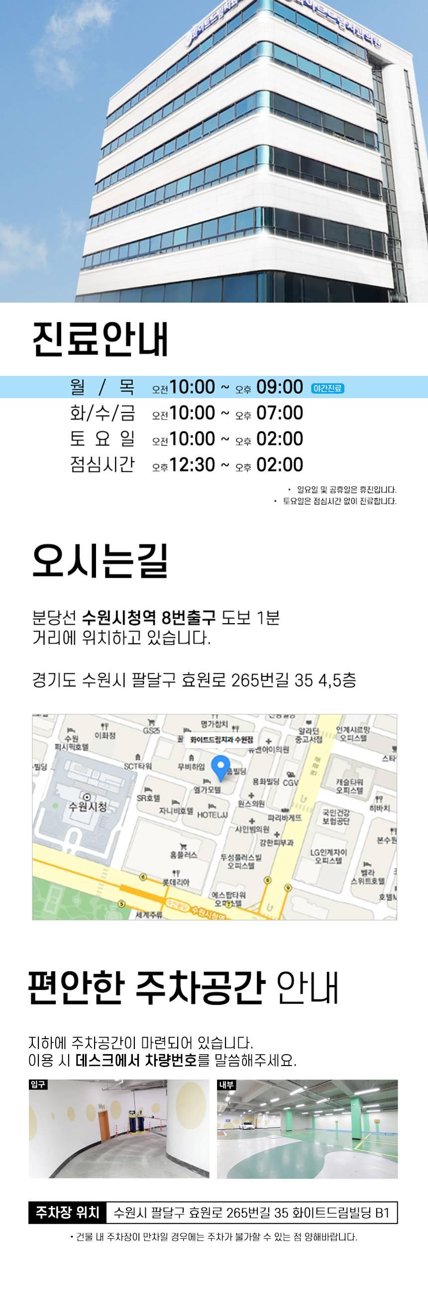 이벤트 이미지 - 6