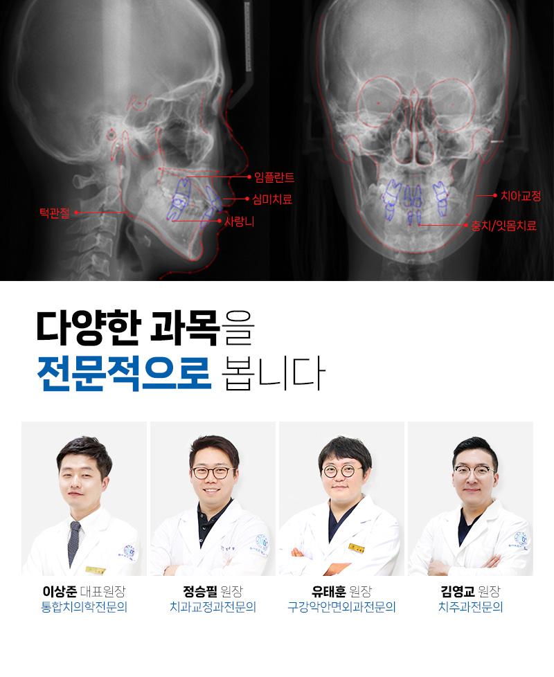 이벤트 이미지 - 2