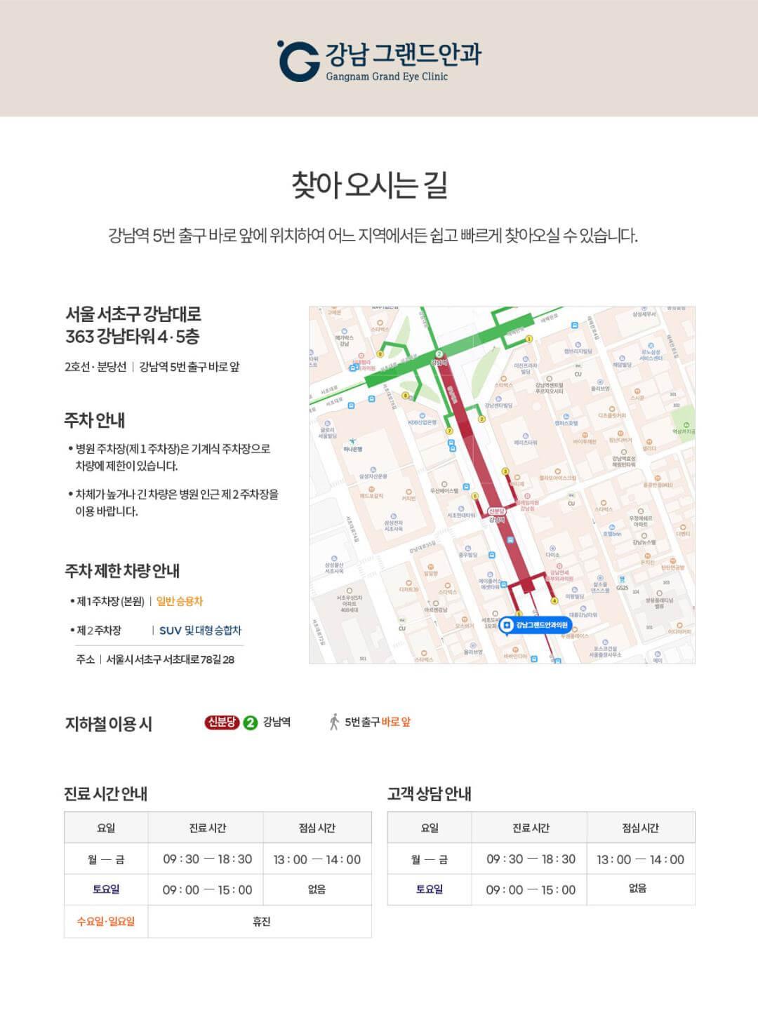 이벤트 이미지 - 1
