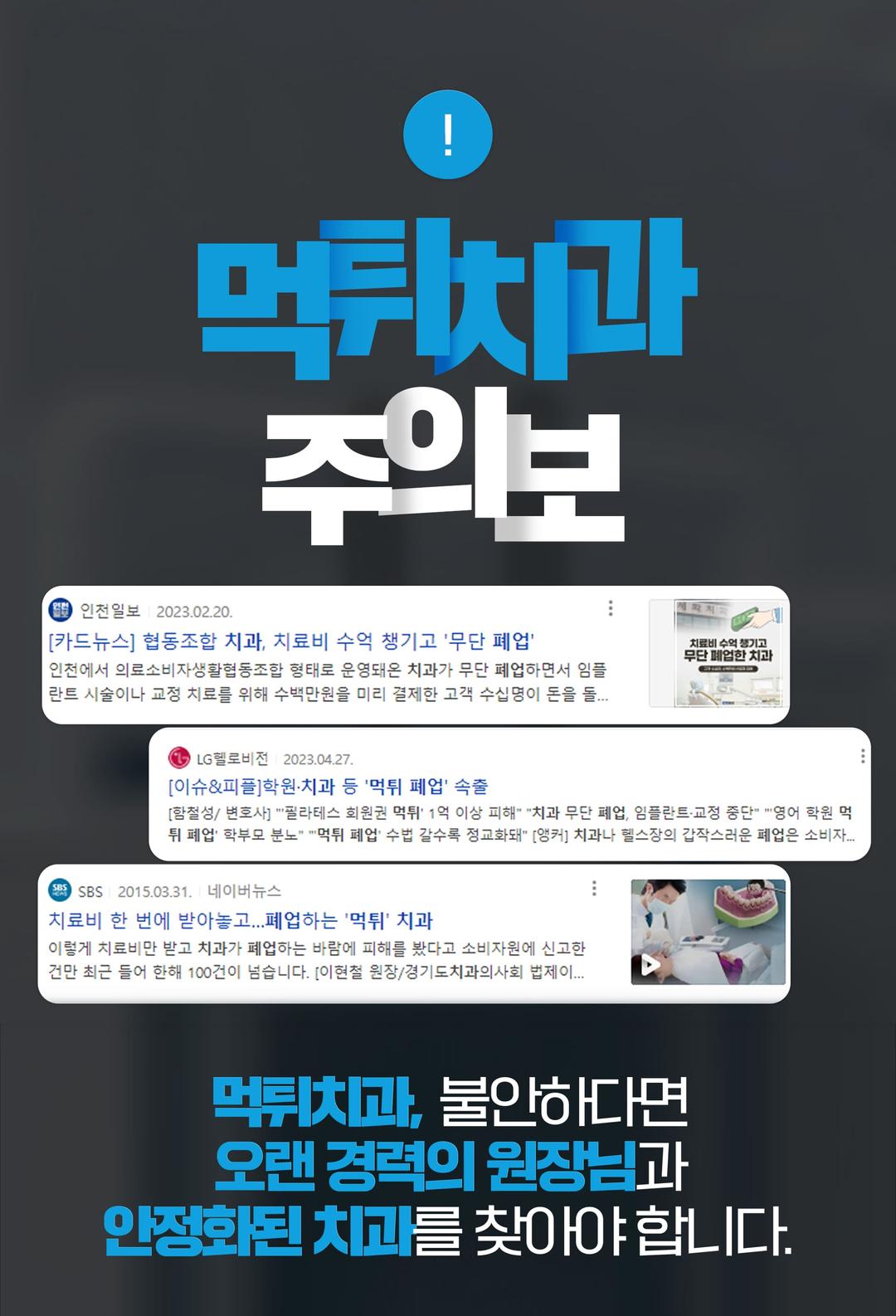 이벤트 이미지 - 1