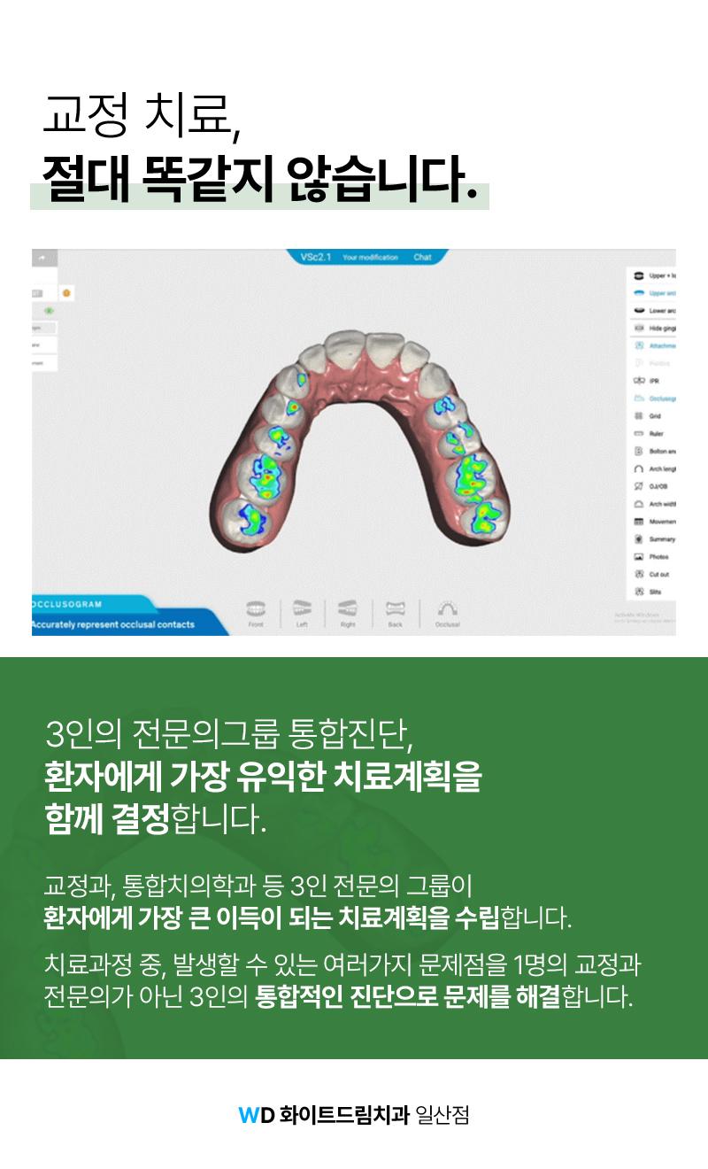 이벤트 이미지 - 2